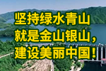 六安市纪委监委“清风护航”营商环境温馨提示