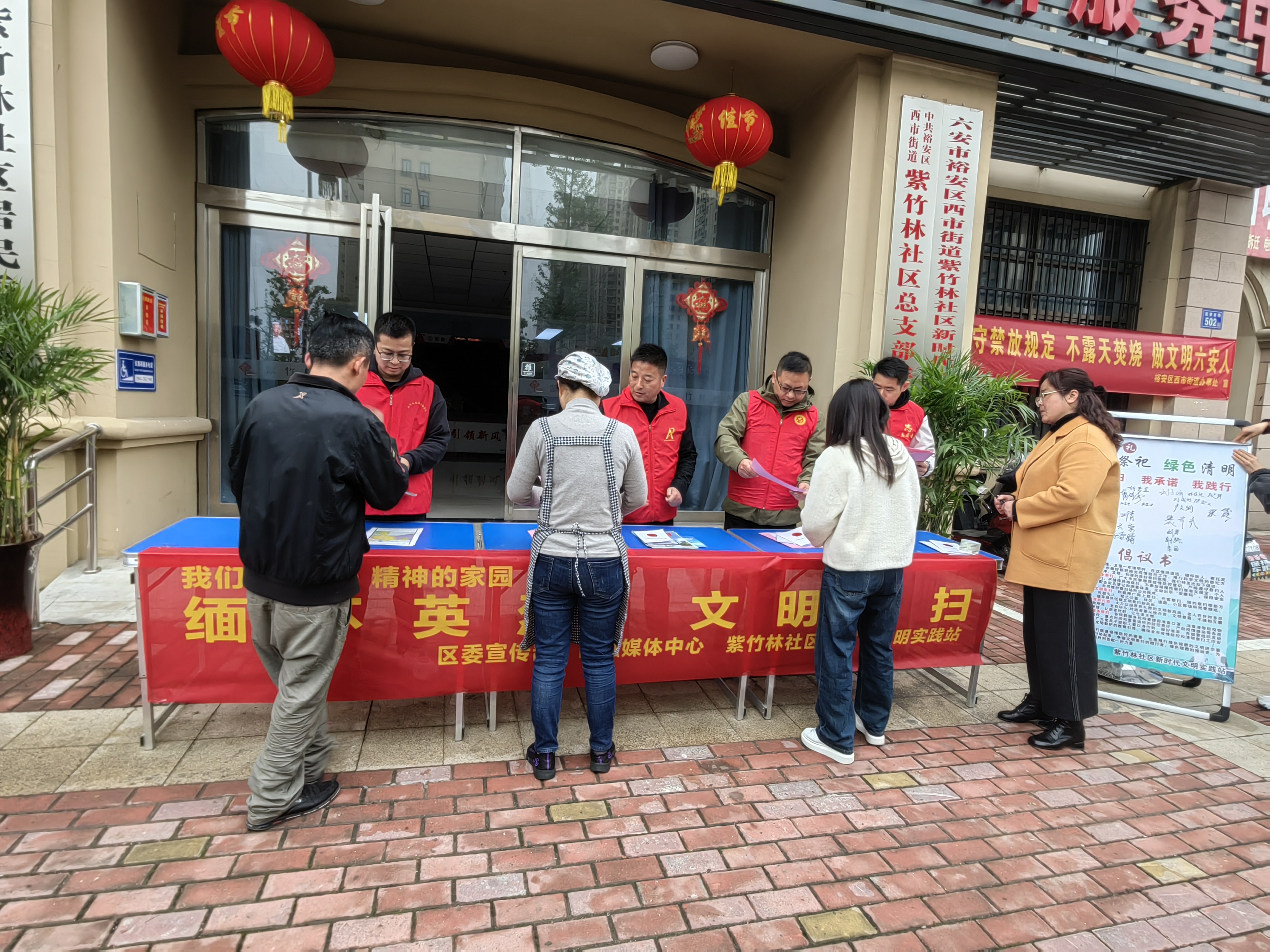 图3.jpg