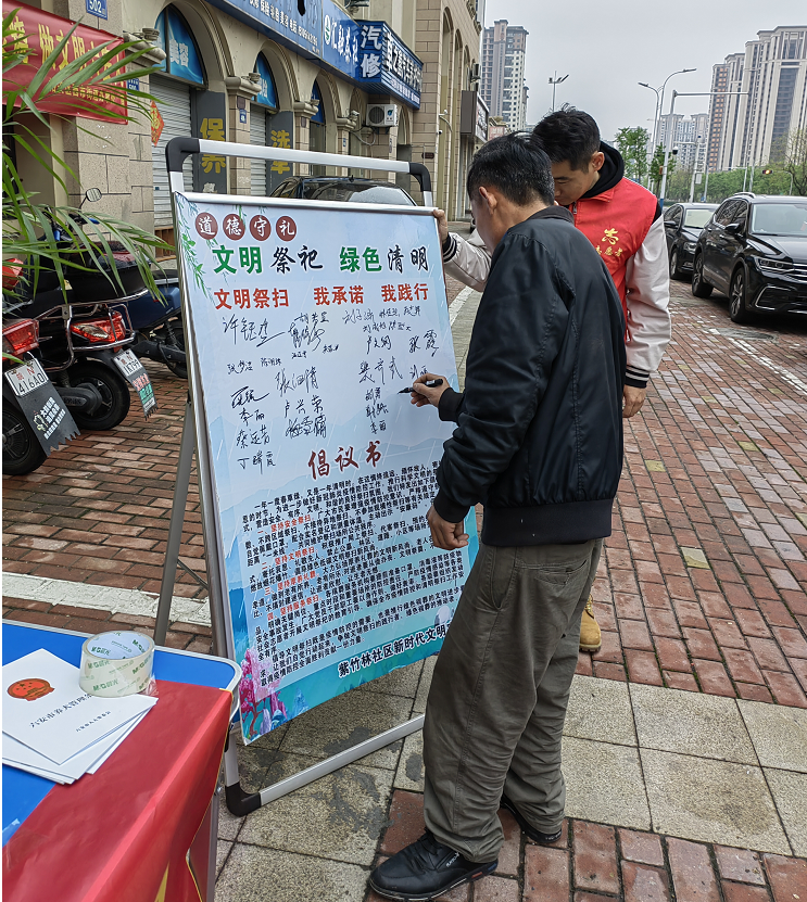 图片16.png